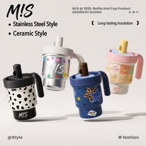 Tumbler Isolato Sottovuoto in Acciaio Inox 316 con Stampa Leopardata, Impugnatura e Cannuccia per <span class=keywords><strong>Caffè</strong></span>/Tè, Tazza da Viaggio Portatile per Auto e Ufficio - Product Image 2