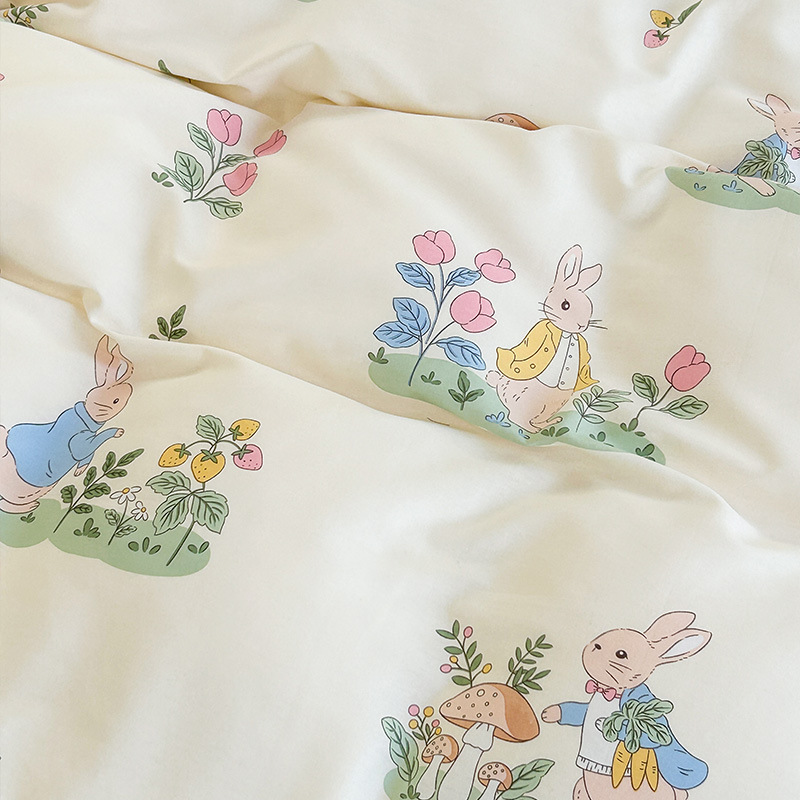 QianTu sans souci [tissu 100 % pur coton]