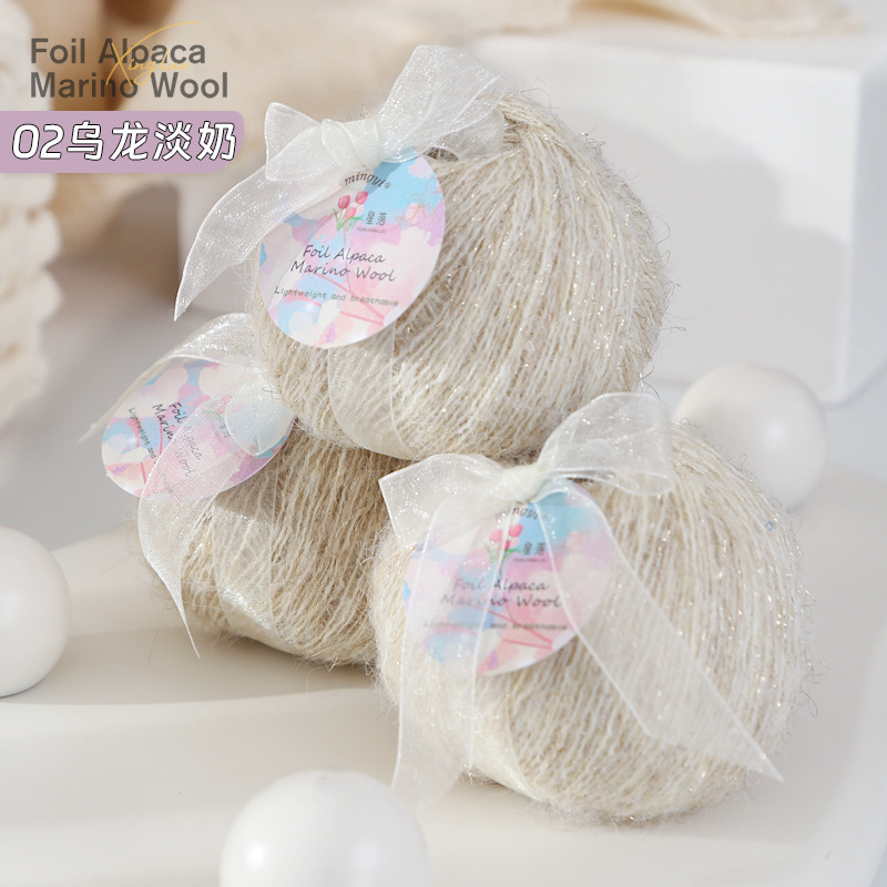 7s-02 oolong milk-1-1