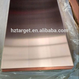 高純度銅ルーフシート/ドアシートC1100C1020 - Product Image 2