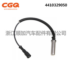 Capteur ABS CW-5222 pour camions Volvo Daf Scania 4410329050, pièce de rechange neuve - Product Image 4