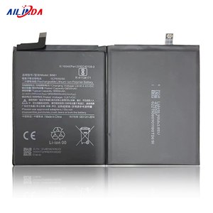 Batterie de téléphone rechargeable Ilinda 6000mAh BN61 pour Xiaomi POCO X3 3.87V Batteries numériques - Product Image 4