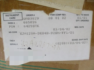 EJA120A-DES4B- 92ENFF1D1 24VDC 7PSI NSMP - Product Image 2