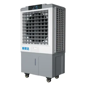 Refroidisseur d'air évaporatif à affichage LED intelligent à grand débit d'air intérieur OEM pour solution de refroidissement de supermarché