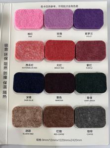 1200*2400*9mm panneaux acoustiques panneau de fibres de polyester panneaux muraux de sculpture de base pour la décoration de salon de chambre à coucher - Product Image 2