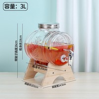 Fût à vin en verre 1L/3L/5L avec robinet, bouteille de vin de ginseng hermétique, distributeur de boissons, pot de brassage