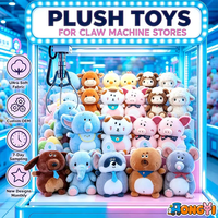 Peluche douce en gros de 8 pouces pour machine à griffes, couleur personnalisable pour les jeux de divertissement et la vente au détail