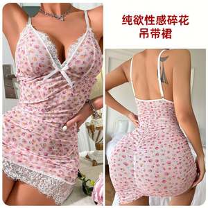 I-0584 usine Sexy vêtements de nuit Sexy maille voir à travers les femmes jarretelles pyjamas robe cils dentelle sous-vêtements femmes Sexy vêtements de nuit - Product Image 6