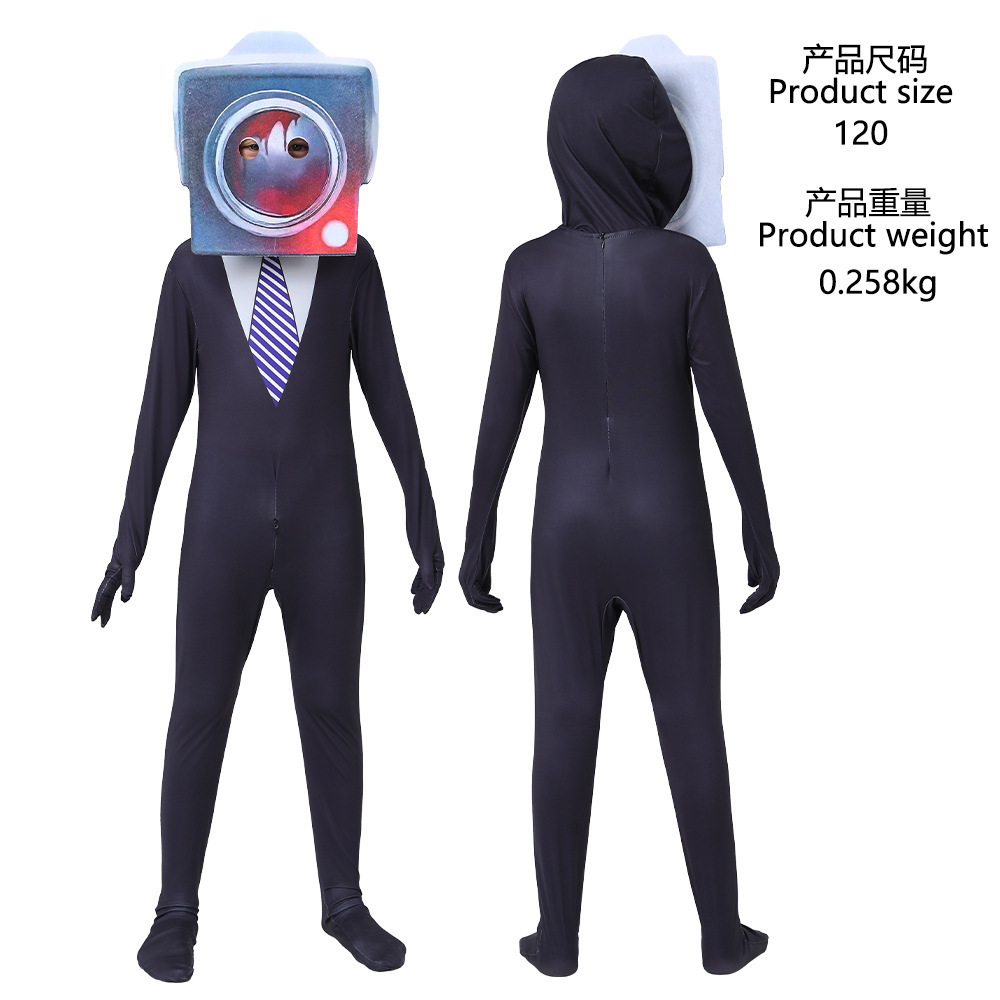 Surveillance bodysuit