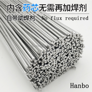 <span class=keywords><strong>Fil</strong></span> de soudage en <span class=keywords><strong>aluminium</strong></span> à basse température 1.6mm 2.0mm <span class=keywords><strong>fil</strong></span> <span class=keywords><strong>fourré</strong></span> en <span class=keywords><strong>aluminium</strong></span> ventes directes d'usine - Product Image 2