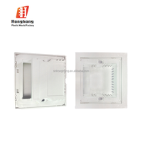 Boîtier de disjoncteur électrique mural en plastique ABS étanche HH TIBOX IP66 IP65 HT-3 voies H318