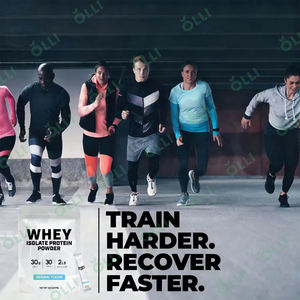 OLLI Özel Etiket Özelleştirme Kolay Paketlenmiş Doğal Whey <span class=keywords><strong>Protein</strong></span> İzolat Tozu Yetişkinler İçin Kilo Aldırıcı Kas Geliştirici - Product Image 4