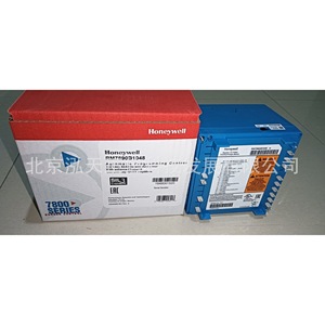 Controlador Honeywell RM7890B1048 - producto original, precio a consultar por separado, reembolso diez veces si falso. - Product Image 1