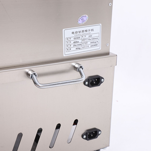 <b>Mini</b> Sugarcane <b>Juicer</b> Machine Sugar Cane <b>Juicer</b> Machine Price Sugarcane <b>Juicer</b> Extractor Machine - Product Image 5