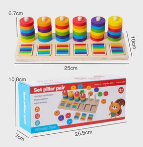 Jouets éducatifs amusants pour filles et garçons de maternelle, développement des compétences, reconnaissance des couleurs et tri, blocs d'empilage arc-en-ciel pour bébés - Product Image 5