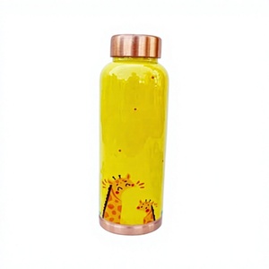 Botella de Agua de Cobre con Diseño de Jirafa Amarilla de Dibujos Animados, Portátil, para Viajes, con Tapa - Product Image 1