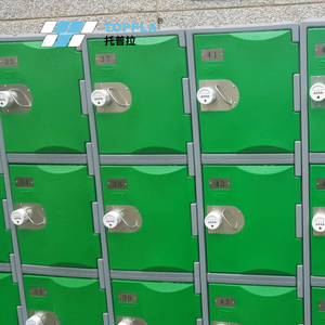 ตู้ล็อกเกอร์พลาสติก HDPE สำหรับใช้งานกลางแจ้ง ทนทาน พร้อมกุญแจล็อคอิเล็กทรอนิกส์ แบบตู้จำหน่ายสินค้าอัตโนมัติ กันน้ำ กันแดด กันฝน 14 ช่อง - Product Image 1