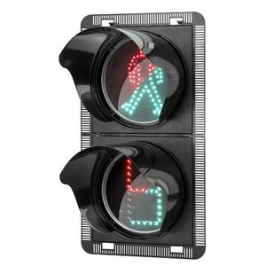 Feux de signalisation piétonniens LED 300 mm d'usine chinoise, écran complet rouge-vert 200 mm, protection IP53/IP55, 100-240 V, en aluminium moulé sous pression - Product Image 5