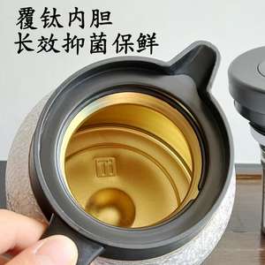 กระติกน้ำร้อนไทเทเนียมสีเงินและม่วงแดง ขนาด 1000 มล. พร้อมช่องแยกน้ำชา ความจุขนาดใหญ่ เก็บความร้อนได้นาน เหมาะสำหรับเป็นของขวัญ - Product Image 3