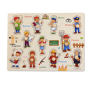 Puzzle en bois animal <span class=keywords><strong>avion</strong></span> jouet éducatif Montessori jouets apprentissage puzzles trafic en bois 3d puzzle modèles - Product Image 6