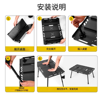Table de camping pliable en aluminium réglable en hauteur, portable, à quatre plis, détachable, multifonctionnelle, extensible, pour barbecue et pique-nique