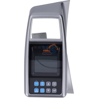 Ys K1051986 539-00076 53900076 Monitor Display Excavator Dx225/dx260 dengan Garansi 12 Bulan Buatan China