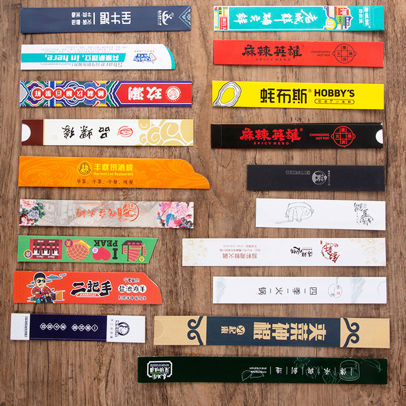 Customized for chopsticks