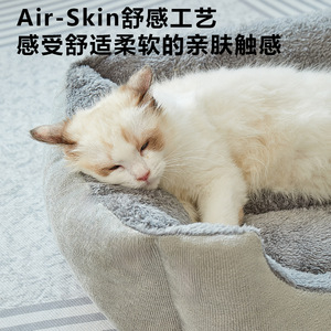 Square Cat <b>Bed</b> Thickened Warm Plush Pet <b>Bed</b> For Indoor Cats All Seasons Winter Spring Autumn - Product Image 3