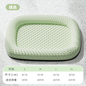 Casa de verano para perros para todas las estaciones, red especial para perros pequeños para Bichon y Teddy Pomeranian, casa para dormir para mascotas de Celebrity - Product Image 2