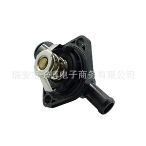 103 1306010-A02-AA เทอร์โมเครื่องยนต์สำหรับ CS75 Changan Ruicheng 1.8T - Product Image 3