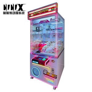 Máquina de garras operada con monedas para un jugador, de gran tamaño, para entretenimiento en centros de juegos recreativos, juego de agarre de muñecas Starman - Product Image 4
