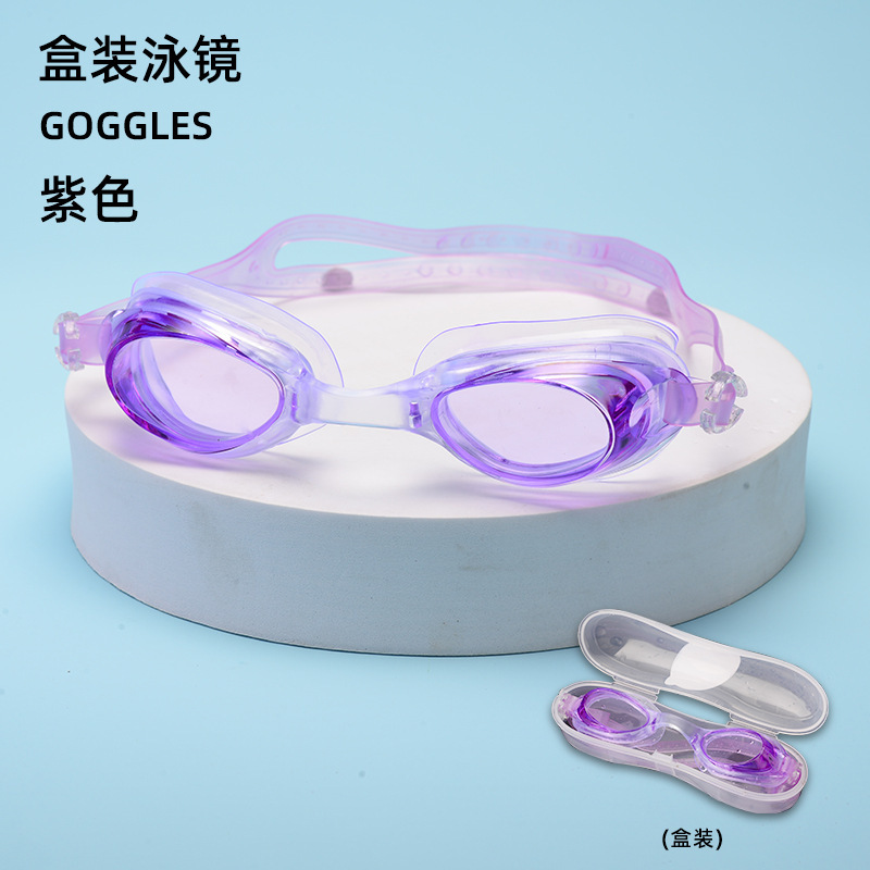 Paquet de boîte violette