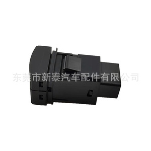 สวิตช์ไฟแผงหน้าปัดรถยนต์ NT-P-2008SAJB-A 12V โหมดปุ่มคู่สำหรับคัมรี่ ปราโด เล็กซัส - Product Image 2