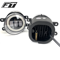 Feux antibrouillard LED à double couleur rotatifs de 3,5 pouces pour Toyota Prado Vellfire Corolla 81210-0D040