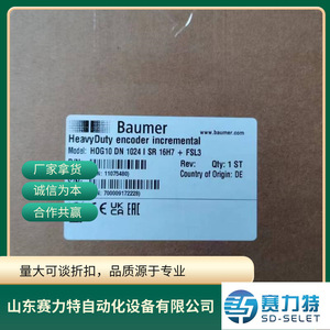 ตัวเข้ารหัสแบบหมุน Baumer รุ่น HS35F 100 7 T5 1024 อะไหล่ควบคุมอุตสาหกรรม - Product Image 4