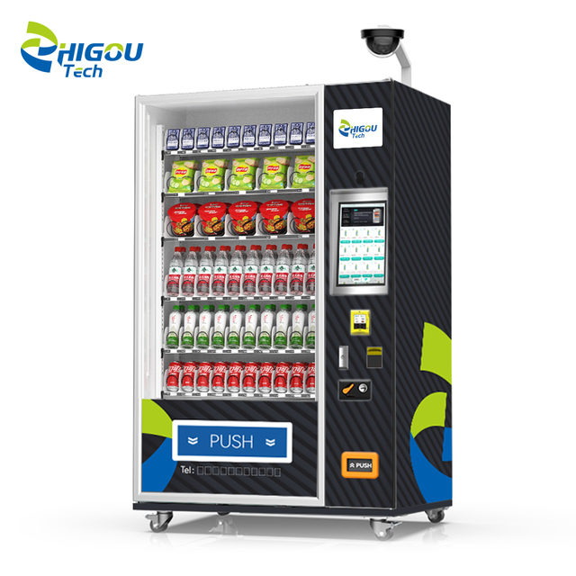 Zhi Gou Tech 24 Hours Self-service Touchscreen Automatic Combination Vending Machine SDK Cloud-Based Management Wall-mounted for