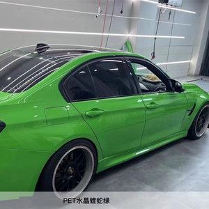 Involucro in vinile premium per animali domestici vipera verde lucido avvolgente <span class=keywords><strong>auto</strong></span> in vinile per animali domestici - Product Image 1