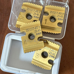 Máquina de roscar inteligente totalmente automática, herramienta de roscado de doble filo para tubos de acero y tubos galvanizados, roscadora tangencial - Product Image 5