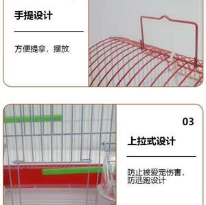 Jaula para Pájaros de Uso Doméstico, Venta al por Mayor, para Loros Pequeños, Peony, Tiger Skin, Pearl Bird, Mandarín, con Diseño de Ojos, para Cría y Crianza de Aves - Product Image 6