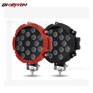 ไฟส่องสว่างสำหรับรถยนต์แบบ LED ขนาด 175 มม. 45 มม. ไฟสปอร์ตไลท์สำหรับรถออฟโรด ไฟติดหลังคา ไฟตรวจจับความสว่างสูง - Product Image 3