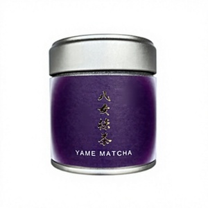Poudre de thé vert matcha japonais Yame de qualité supérieure pour le thé, le latte et la pâtisserie 20g - Product Image 1
