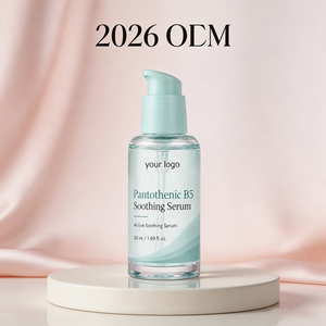 Sérum Visage Multi-Poids à l'Acide Hyaluronique et à la Pantothenine B5 Hydratant Confortable Soulage l'Inconfort Cutané Soin du Visage OEM ODM Personnalisé - Product Image 2