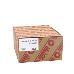Tensor y polea IRQE 11955-JN30A para piezas de automóvil Nissan Teana - Product Image 1