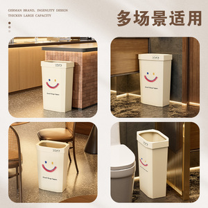 Yyn Waste <b>Bin</b> Rectangular <b>Plastic</b> Big Size <b>Kitchen</b> Indoor Use With Smiley Design - Product Image 3