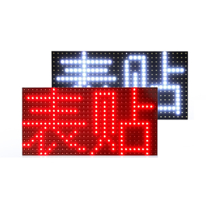 Chất lượng tốt P10 ngoài trời Dip <span class=keywords><strong>Red</strong></span> <span class=keywords><strong>LED</strong></span> MODULE P10 Dip màu xanh lá cây/Trắng/Màu xanh di chuyển màn hình quảng cáo <span class=keywords><strong>LED</strong></span> bảng điều chỉnh - Product Image 3