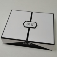Boîte cadeau rigide à double ouverture avec logo personnalisé, faible MOQ, en carton recyclable de luxe pour cosmétiques