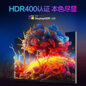 Monitor Gaming HKC XG276QK Original de China, 27 Pulgadas, QHD 2K, 240Hz, IPS Rápido, 1ms GTG, HDR400, FreeSync, G-Sync, 90% DCI-P3, Luz RGB - Product Image 6
