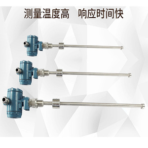 Float <b>Level</b> Transmitter 0-60m 304 Stainless Steel 4-20mA Top Mounted Liquid <b>Level</b> Sensor - Product Image 4