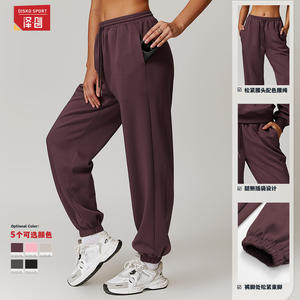 Pantalones casuales de cintura alta y pierna recta para mujer, pantalones deportivos holgados y transpirables para ropa deportiva y ropa exterior - Product Image 4