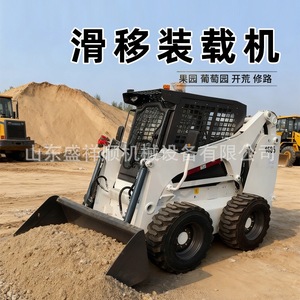 Chariot de nettoyage des déchets de construction multifonctionnel à déchargement frontal, type de pneu de conduite d'ingénierie - Product Image 2